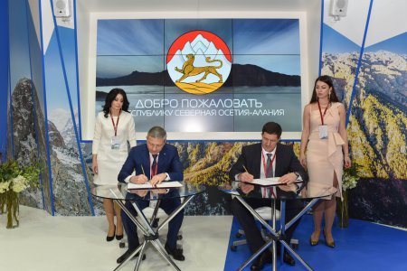 Северная Осетия и ПАО «Ростелеком» подписали соглашение о реализации проекта «Умный город»