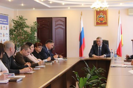 Борис Албегов встретился с руководством Управления Росреестра и кадастровой палаты
