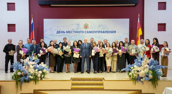 Во Владикавказе наградили лучших муниципальных служащих