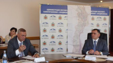 В мэрии Владикавказа обсудили проблемы предприятий ЖКХ