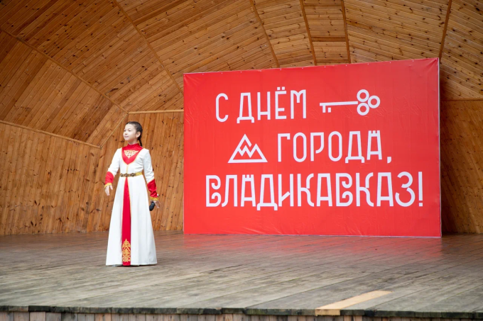 В преддверии празднования Дня города в Центральном парке культуры и отдыха имени Коста Хетагурова проходят праздничные мероприятия.