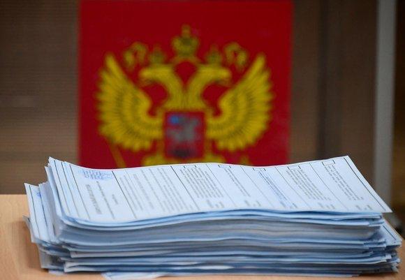 Во Владикавказе завершены выборы депутатов Собрания Представителей