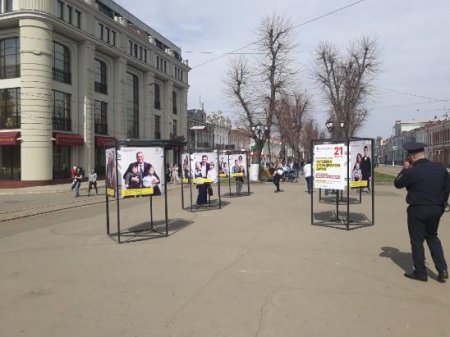 Во Владикавказе открылась фотовыставка "Легко быть рядом"