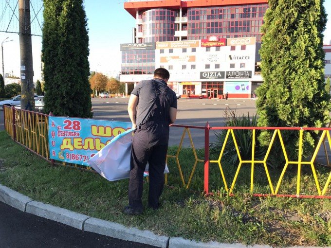 Во Владикавказе проведен демонтаж незаконных рекламных носителей