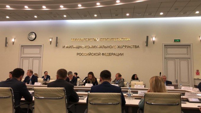 В Минстрое РФ обсудили планы по возможности реализации проекта «Умный город», в том числе, на территории Владикавказа
