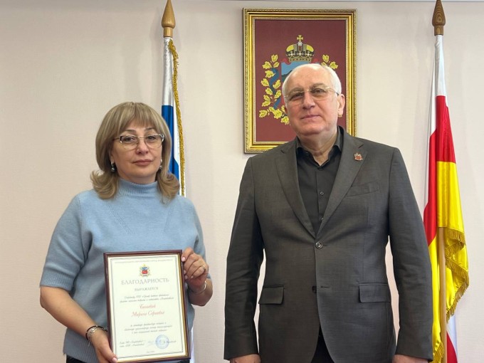 Вячеслав Мильдзихов: Вручил благодарственные письма жителям Владикавказа – участникам помощи бойцам в зоне СВО