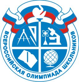 Во Владикавказе прошел муниципальный этап Всероссийской олимпиады школьников