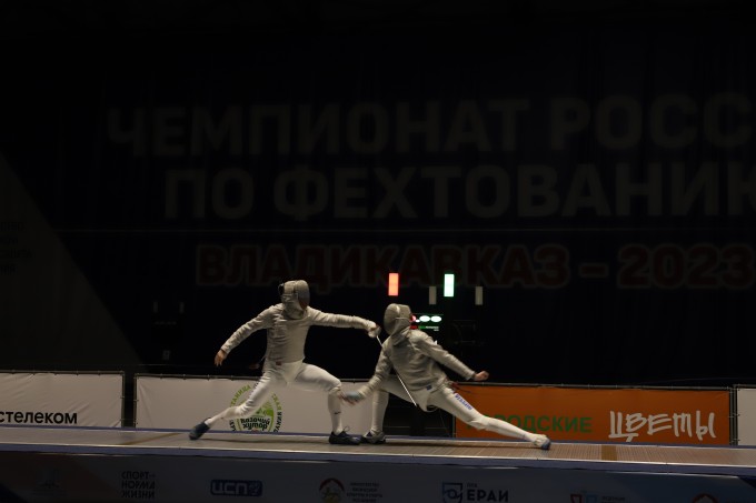 Во Владикавказе стартовал чемпионат России по фехтованию. 