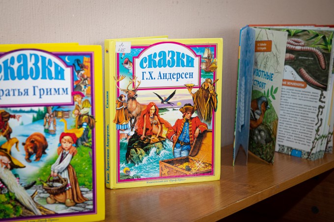 В Центральной городской библиотеке отметили Международный день детской книги и Книжкины именины 