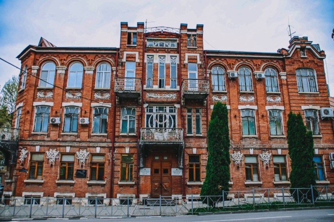 Улица имени