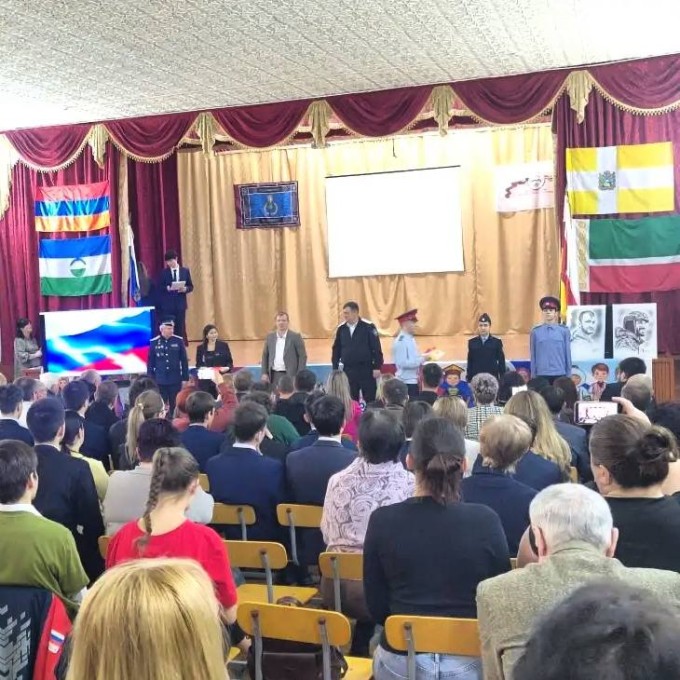 Во владикавказской школе № 46 прошло мероприятие, посвященное Году единства народов России  