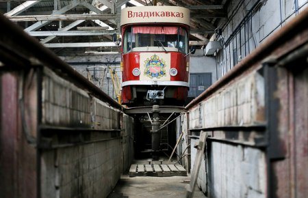Как во Владикавказе реанимируют трамвай