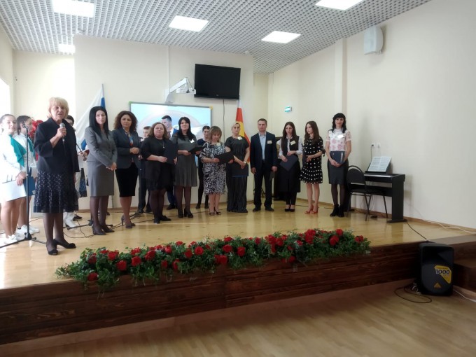 В Северной Осетии определили «Учителя года – 2019»