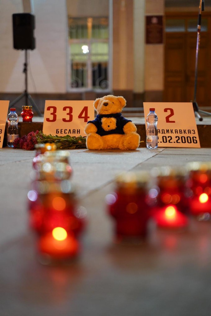 Во Владикавказе почтили память жертв бесланской трагедии