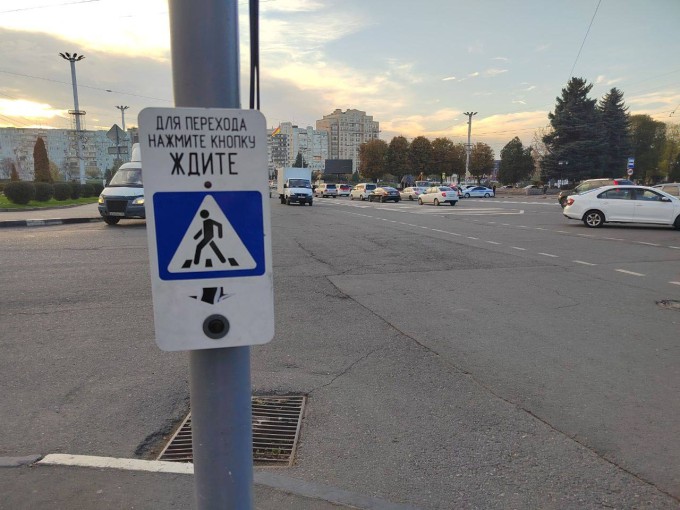 На пересечении ул. Штыба и ул. Г. Баева установили светофор