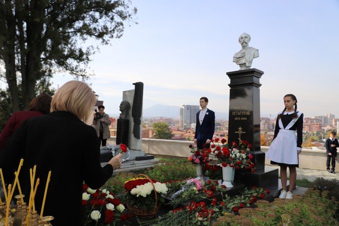 Во Владикавказе почтили память Коста Хетагурова