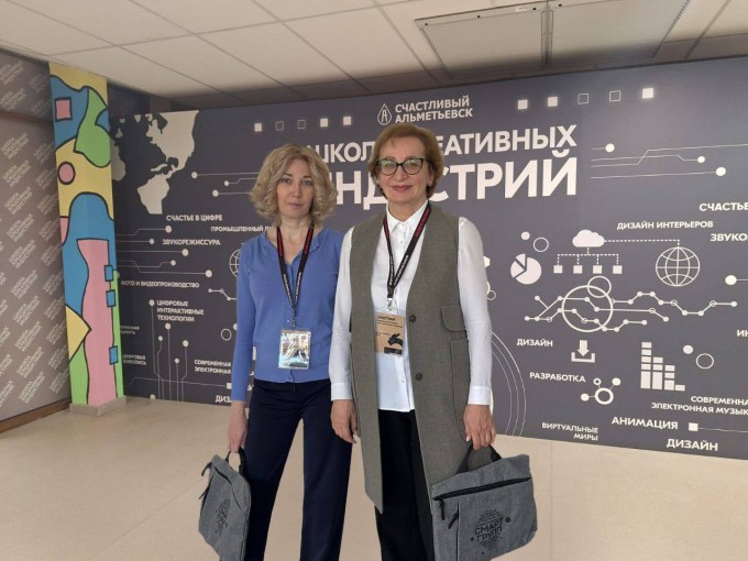 Детская художественная школа имени С.Д. Тавасиева стала участником Всероссийского форума школ креативных индустрий