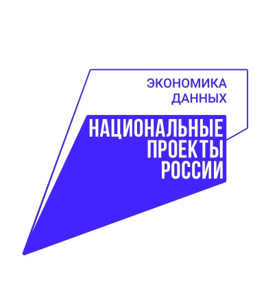 Вячеслав Мильдзихов: Работа портала Госуслуги позволяет оформлять справки без посещения различных ведомств и структур Сегодня, дистанционно, не выходя из дома и не отвлекаясь от решения важных повседневных задач, можно оформить поступление ребенка в детск