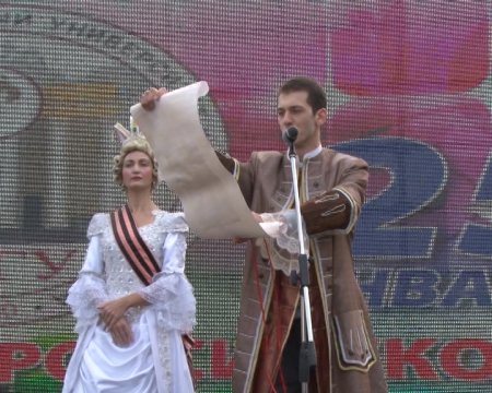 Во Владикавказе отметили День Российского студенчества