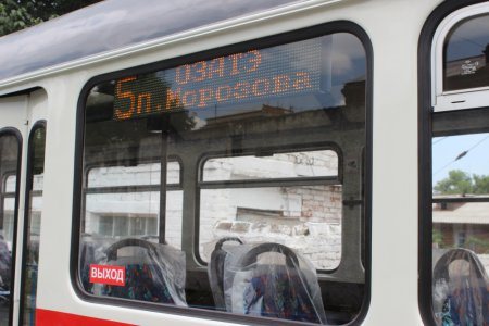 На рельсы Владикавказа встал 8-й обновлённый трамвай