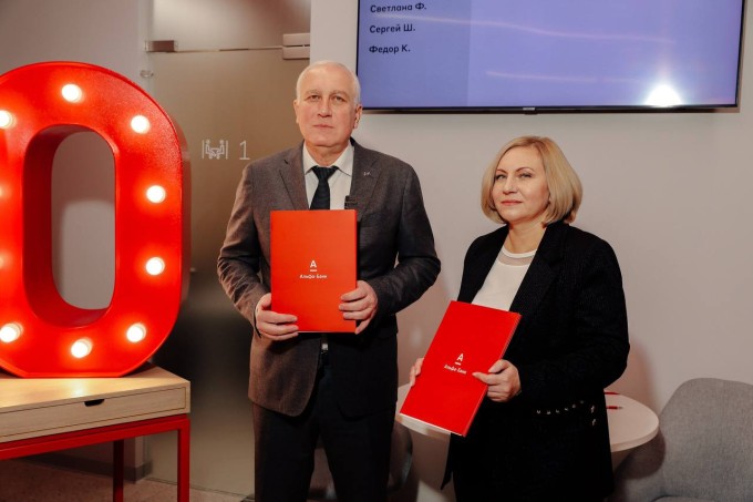 Сегодня во Владикавказе состоялось открытие пятисотого офиса Альфа-банка в России.