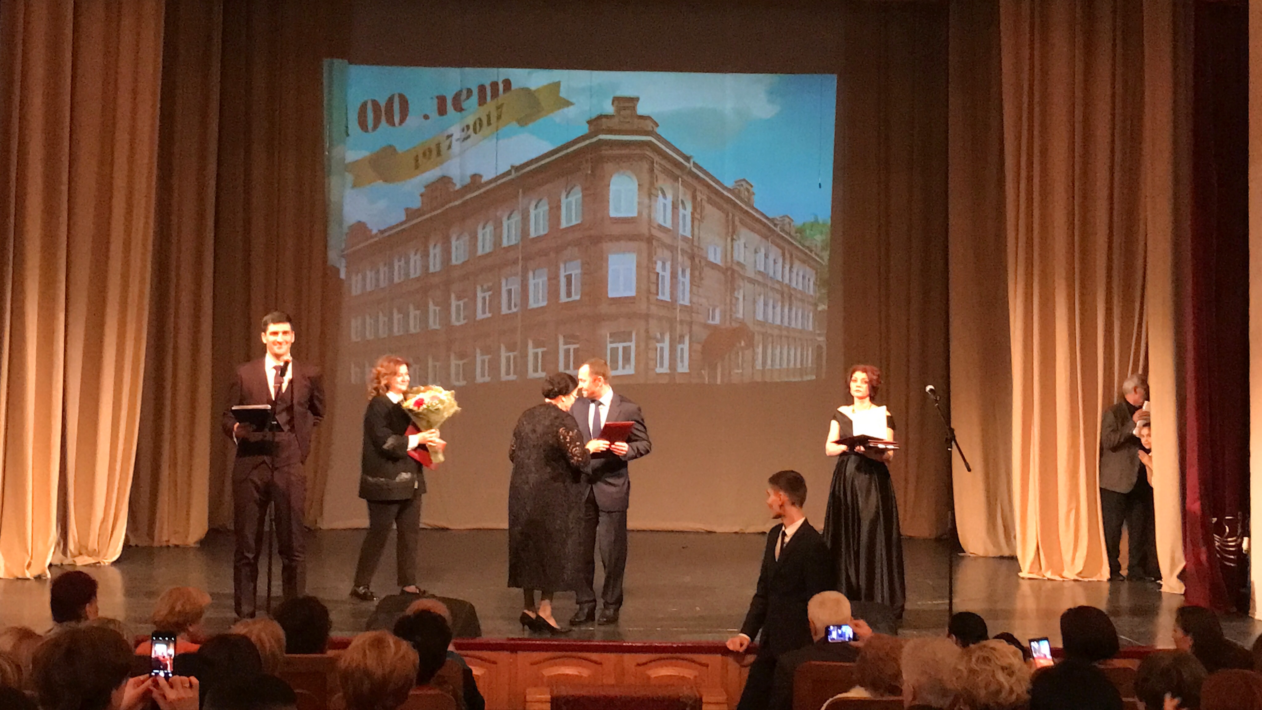Школа №3 г.Владикавказа отметила 100-летний юбилей
