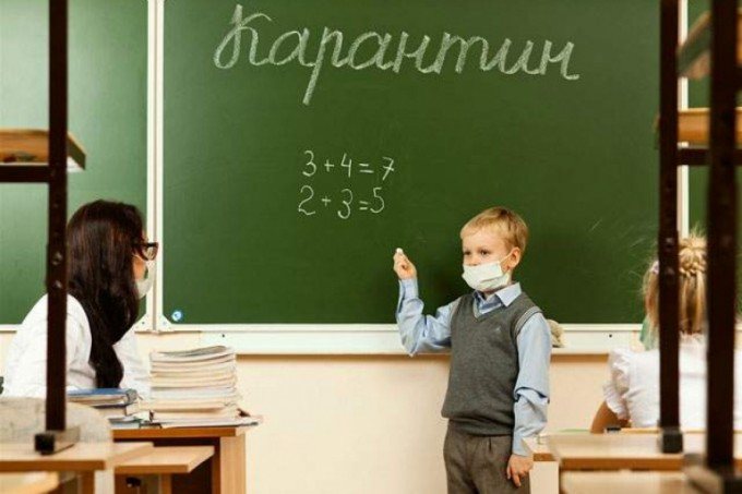Ряд образовательных учреждений г.Владикавказа закрыли на карантин