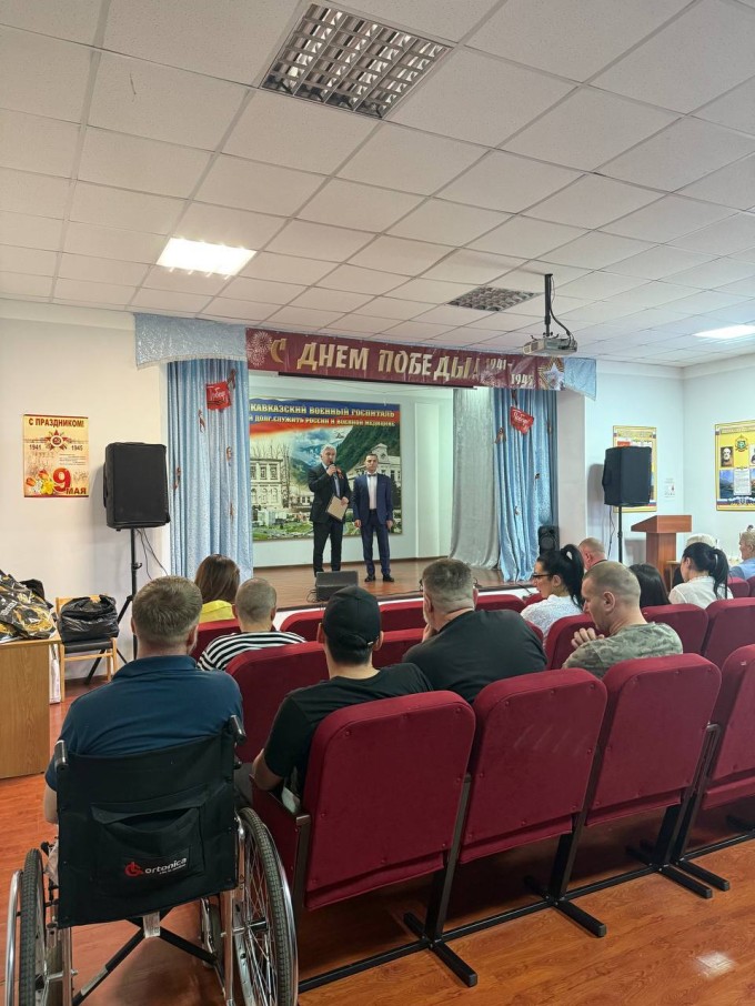 В 412-м военном госпитале Владикавказа состоялся концерт, посвящённый празднованию 80-й годовщины Победы в Великой Отечественной войне.