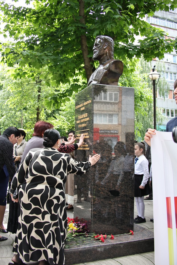 Во Владикавказе отметили 250-летие со дня рождения поэта и просветителя Ивана Ялгузидзе (Габараева)  