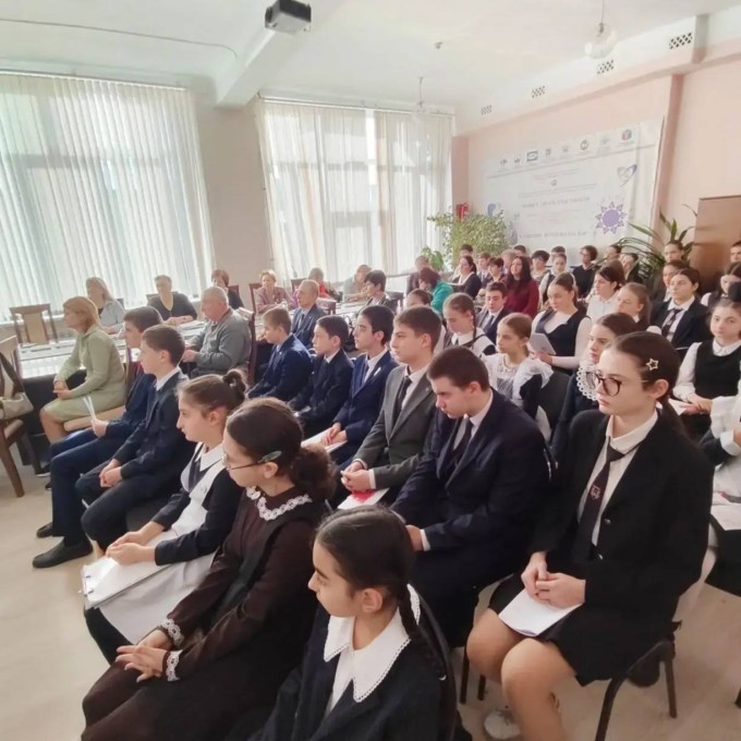 Во Владикавказе открылся XIII форум «Созвездие интеллектуалов»  