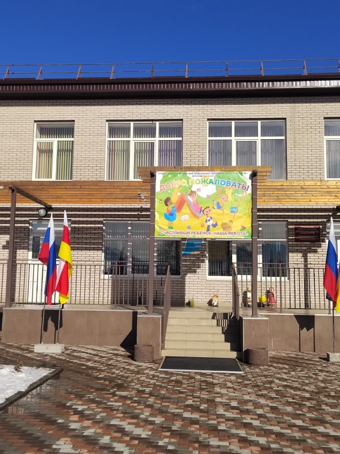 В поселке Заводском свои двери распахнул детский сад № 181. Сад рассчитан на 280 мест.