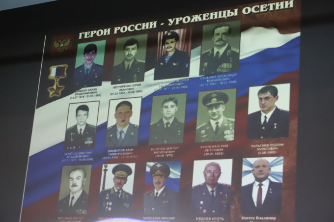 Во Владикавказе отметили день Героев Отечества