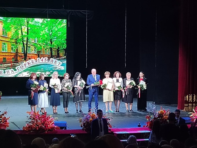 145 лет: История продолжается