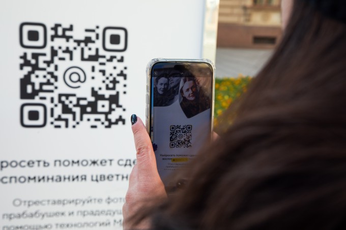 Во Владикавказе ко Дню Победы установили интерактивные инсталляции от VK 