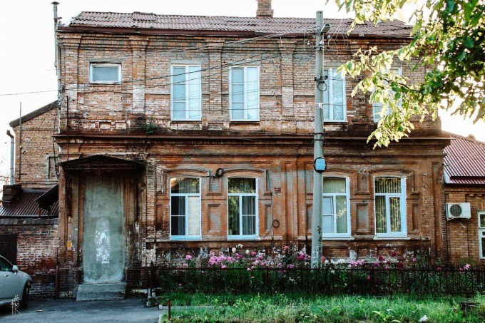 Улица имени