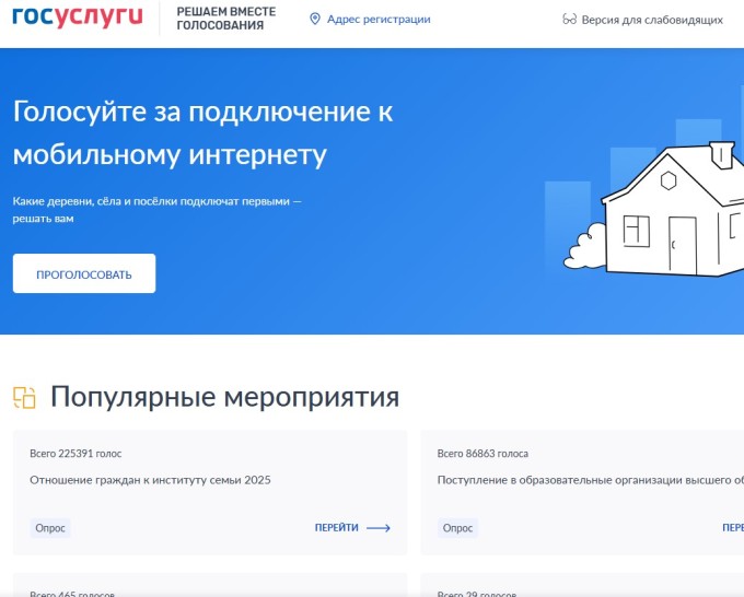 Стартовало общественное обсуждение по проекту эскизного предложения аллеи на улице Ш. Джикаева (микрорайон «Московский»)