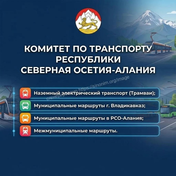 Внимание! Важная информация!