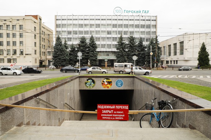 Во Владикавказе начался капитальный ремонт подземного перехода на ул.Кирова