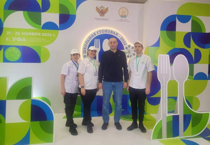 Школьные повара из Северной Осетии борются в Уфе за звание лучших в стране 