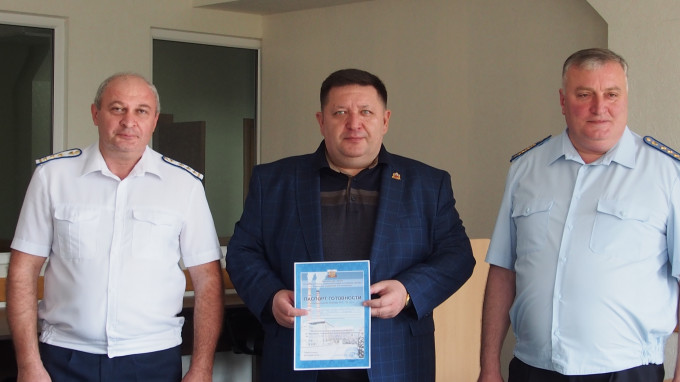 Владикавказ получил паспорт готовности к ОЗП