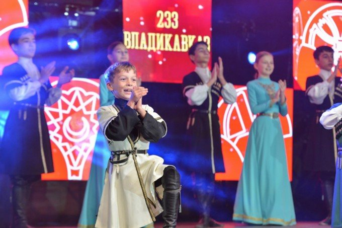 16 сентября - День города Владикавказ