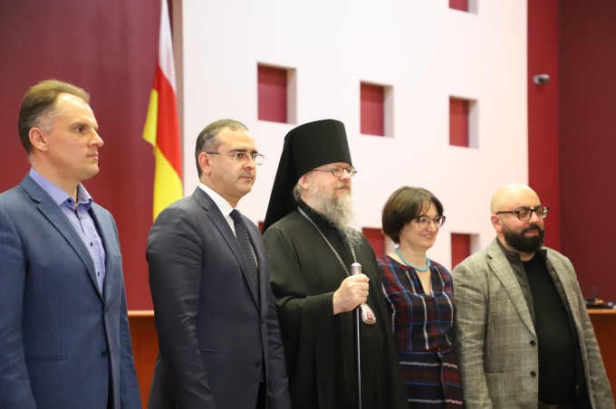 Во Владикавказе состоится Международный форум «Христианство на Кавказе: традиции и современность» 