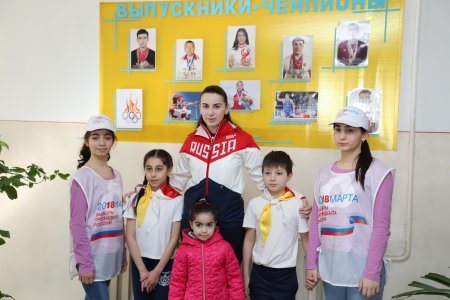 Именитые спортсмены Осетии проводят мастер-классы