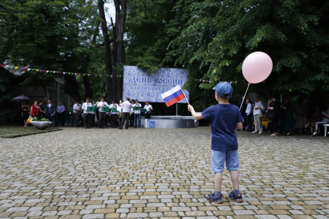 Во Владикавказе отпраздновали День России 
