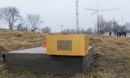 Во Владикавказе заложили первый камень в основание 210-метровой телебашни