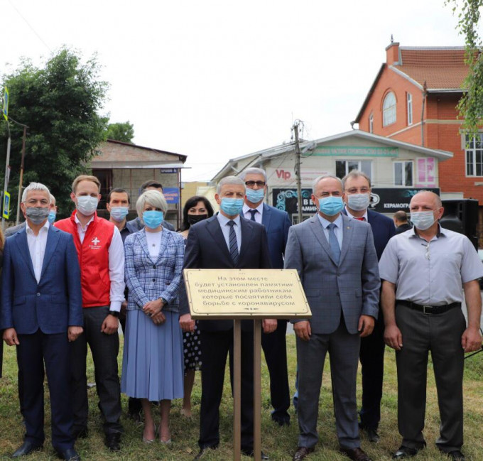 Во Владикавказе появится памятник медицинским работникам